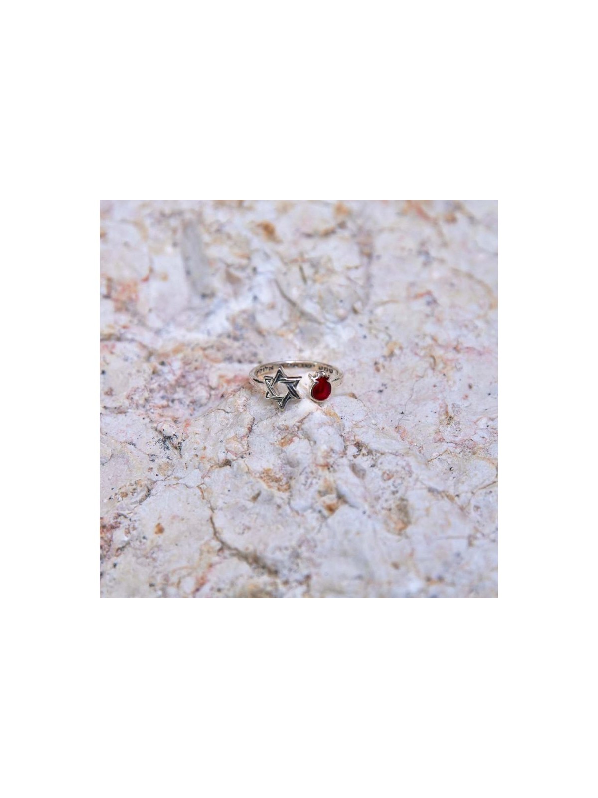 טבעת כסף סטרלינג פתוחה אדום רימון וכוכב... | טבעות יהודיות